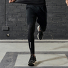 Long Pants