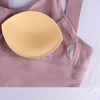 Sport bra