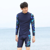 Swimming