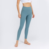 Yoga Cropped Pants