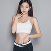 Running Bra