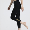 3/4 Pants